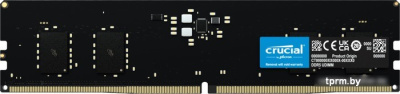 Оперативная память Crucial CT16G48C40U5 