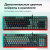 Клавиатура GMNG GG-KB760X 