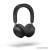 Офисная гарнитура Jabra Evolve2 75 MS Stereo USB-C (черный) 