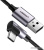 Кабель Ugreen US284 50941 Кабель Ugreen US284 50941