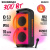 Soundmax SM-MS4210 