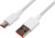 Кабель Cablexpert CC-USB2-AMCM-66W-1M-W USB Type-A - USB Type-C (1 м, белый) Кабель Cablexpert CC-USB2-AMCM-66W-1M-W USB Type-A - USB Type-C (1 м, белый)