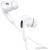 Наушники Hoco M83 USB Type-C (белый) 