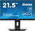 Монитор Iiyama ProLite XUB2293HSU-B7 