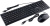 Офисный набор Gembird KBS-9050L 