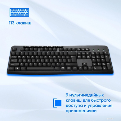 Клавиатура Oklick 305M (черный) 
