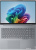 Ноутбук Lenovo ThinkBook 16 G8 IRL 21SH00JDFW Ноутбук Lenovo ThinkBook 16 G8 IRL 21SH00JDFW