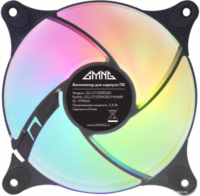 Вентилятор для корпуса GMNG GG-CF120FRGB3-PWMBK 