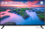 Телевизор Xiaomi Mi TV A2 32" (международная версия) Телевизор Xiaomi Mi TV A2 32" (международная версия)