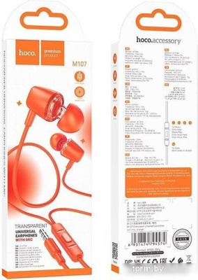 Наушники Hoco M107 (оранжевый) 