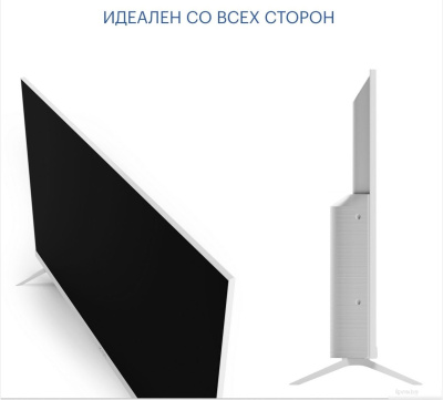 Телевизор KIVI M32HD70W 
