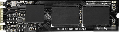 SSD KingSpec NT-2TB-2280 2TB 