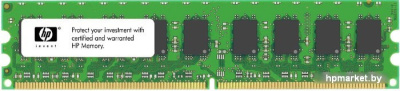 HP 4GB DDR3 PC3-12800 (647895-B21) 