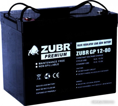Zubr GP 12-80 