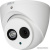 CCTV-камера Dahua DH-HAC-HDW1400EMP-A-0360B-S2 