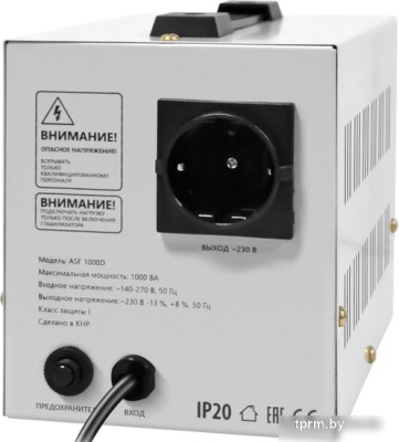 Стабилизатор напряжения Defender ASF 1000D 