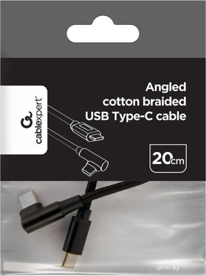 Кабель Cablexpert CC-USB2-CMCML-0.2M 
