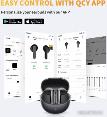 Наушники QCY AilyBuds Pro (серый) 