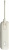 Xiaomi Magnetic Power Bank with Built-in Stand WPB1007Z 10000mAh (бежевый, международная версия) Xiaomi Magnetic Power Bank with Built-in Stand WPB1007Z 10000mAh (бежевый, международная версия)