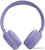 Наушники JBL Tune 520BT (фиолетовый) 