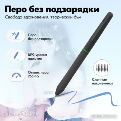 Графический планшет Parblo Ninos N4 (черный) 