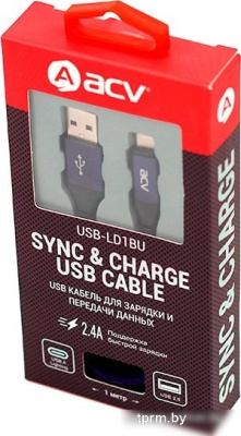 Кабель ACV USB-LD1BU 
