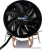 Кулер для процессора AeroCool Verkho 2 