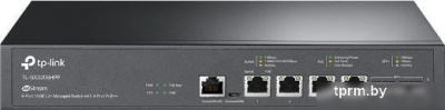 Сетевой видеорегистратор TP-Link Vigi NVR1008H-8MP 
