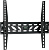 Arm Media PLASMA-4 