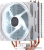 Cooler Master Hyper 212 LED White Edition RR-212L-16PW-R1 Cooler Master Hyper 212 LED White Edition RR-212L-16PW-R1