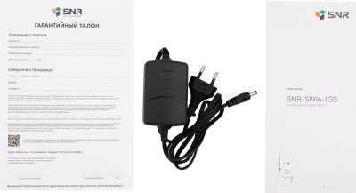 Неуправляемый коммутатор SNR SNR-S1916-1GS 