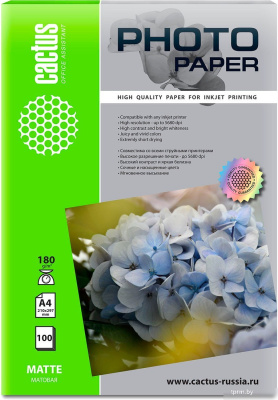CACTUS Матовая A4 180 г/м2 100 листов CS-MA4180100 