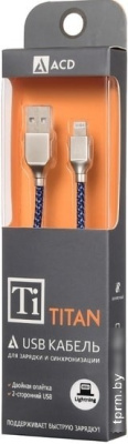 Кабель ACD ACD-U927-P5L 