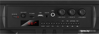 SVEN PS-485 