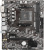 Материнская плата MSI A520M-A PRO Материнская плата MSI A520M-A PRO