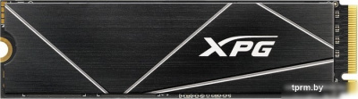 SSD ADATA XPG GAMMIX S70 Blade 4TB AGAMMIXS70B-4T-CS 