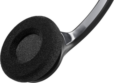 Наушники Sennheiser SC 260 