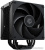 Кулер для процессора ID-Cooling Frozn A410 DK 