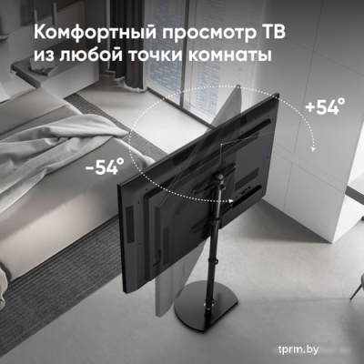 Кронштейн Onkron TS5060 (черный) 