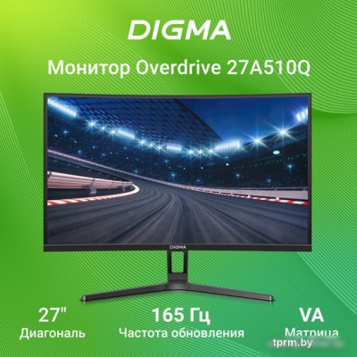 Игровой монитор Digma Overdrive 27A510Q 