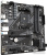 Материнская плата Gigabyte A520M DS3H V2 (rev. 1.0) 