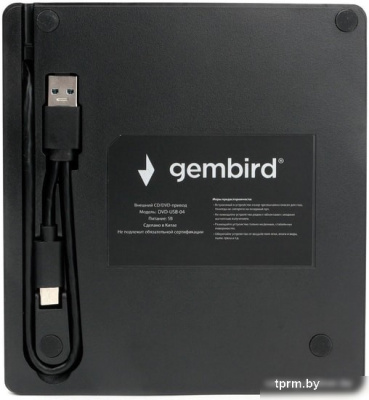 DVD привод Gembird DVD-USB-04 