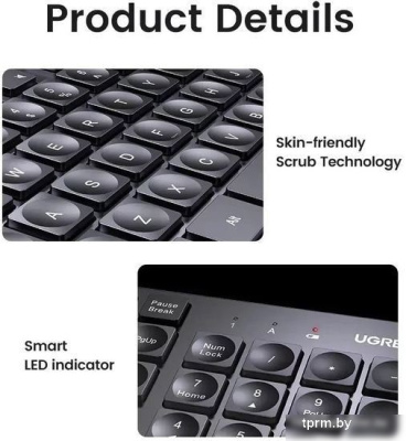 Клавиатура Ugreen KU004 