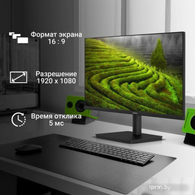 Монитор Digma Progress 24A502F 