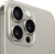 Смартфон Apple iPhone 15 Pro Max 512GB (природный титан) 