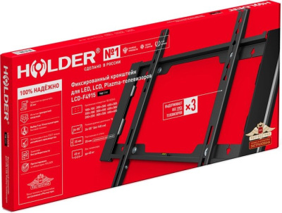 Кронштейн Holder LCD-F4915 