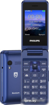 Кнопочный телефон Philips Xenium E2601 (синий) 