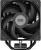 Кулер для процессора PCCooler RT400 