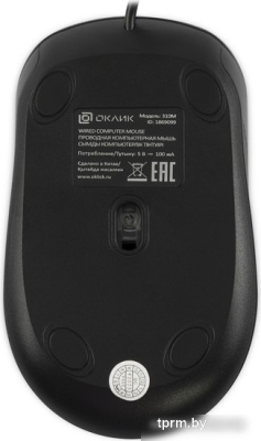 Мышь Oklick 310M (черный/голубой) 