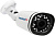 IP-камера TRASSIR TR-D2121IR3 (2.8 мм) 